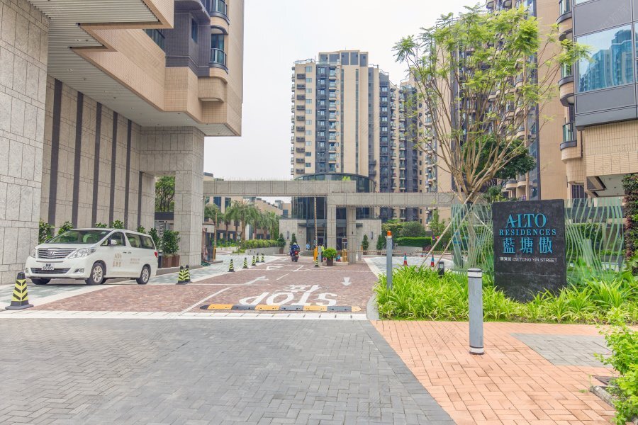 Alto Residences 豪宅裝修：打造專屬品味與格局的理想府邸